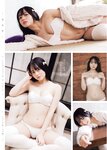 [Young King] 2025 No.02