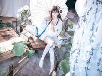 [Cosplay] 是一只熊仔吗 - 逸仙