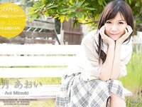 [Graphis] First Gravure - Aoi Mitsuki 美月あおい (125P+4Vid)
