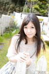 [Graphis] First Gravure - Aoi Mitsuki 美月あおい (125P+4Vid)