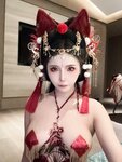 [Cosplay] 抱走莫子aa - 红色小尾巴