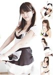 [Scola Magazine] 2010 No.06