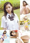 [Scola Magazine] 2010 No.06