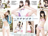 [Scola Magazine] 2010 No.06