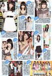 [Scola Magazine] 2010 No.06