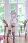 [Cosplay] AmaiMai - Maid Frieren