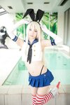 [Cosplay] (CH26) Mitsuki Yanase 柳瀬美月 MitsuKolle みつこれ