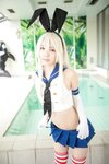 [Cosplay] (CH26) Mitsuki Yanase 柳瀬美月 MitsuKolle みつこれ