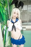 [Cosplay] (CH26) Mitsuki Yanase 柳瀬美月 MitsuKolle みつこれ