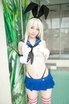 [Cosplay] (CH26) Mitsuki Yanase 柳瀬美月 MitsuKolle みつこれ