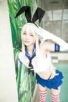 [Cosplay] (CH26) Mitsuki Yanase 柳瀬美月 MitsuKolle みつこれ