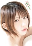 [Shonen Champion] 2024 No.04-05