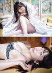 [Dokodemo Young Champion] どこでもヤングチャンピオン 2023年04月号 宮内凛