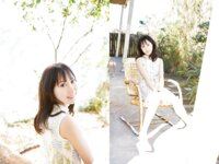 FRIDAYデジタル写真集 戌丸凛々子『現役大手広告代理店OLのグラマラスBODY vol.1』