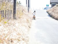 FRIDAYデジタル写真集 戌丸凛々子『現役大手広告代理店OLのグラマラスBODY vol.1』