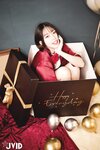[JVID] Verna - 我的礼物女友