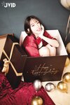 [JVID] Verna - 我的礼物女友