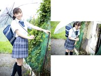 [Photobook] 花音うらら グラビア写真集 青春#アオハル