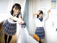[Photobook] 花音うらら グラビア写真集 青春#アオハル