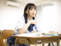 [Photobook] 花音うらら グラビア写真集 青春#アオハル