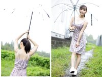[Photobook] 花音うらら グラビア写真集 青春#アオハル
