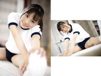 [Photobook] 花音うらら グラビア写真集 青春#アオハル