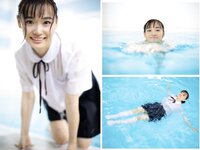 [Photobook] 花音うらら グラビア写真集 青春#アオハル