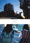 [BUBKA (ブブカ)] 2025年1月号