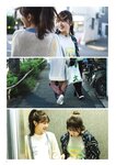 [BUBKA (ブブカ)] 2025年1月号