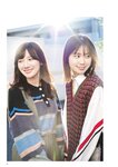 [BUBKA (ブブカ)] 2025年1月号