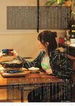 [BUBKA (ブブカ)] 2025年1月号