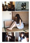 [BUBKA (ブブカ)] 2025年1月号