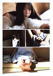 [BUBKA (ブブカ)] 2025年1月号