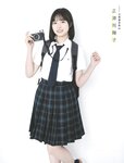 [Big One Girls] 2024年11月号増刊「Spica」