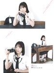 [Big One Girls] 2024年11月号増刊「Spica」
