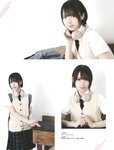 [Big One Girls] 2024年11月号増刊「Spica」