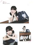 [Big One Girls] 2024年11月号増刊「Spica」