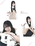 [Big One Girls] 2024年11月号増刊「Spica」
