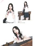 [Big One Girls] 2024年11月号増刊「Spica」