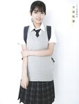 [Big One Girls] 2024年11月号増刊「Spica」