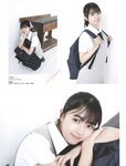 [Big One Girls] 2024年11月号増刊「Spica」