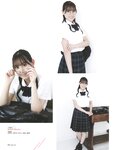 [Big One Girls] 2024年11月号増刊「Spica」
