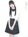 [Big One Girls] 2024年11月号増刊「Spica」