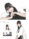 [Big One Girls] 2024年11月号増刊「Spica」