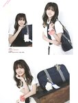 [Big One Girls] 2024年11月号増刊「Spica」