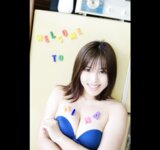 FRIDAYデジタル写真集 白川未奈『ガチンコマッチ！Part1』全カット