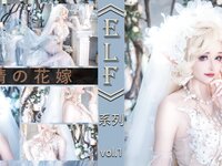 [Cosplay] Baby 鹿八岁 - Fairy Bride 妖精の花嫁 Vol.1