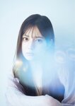[EX大衆] 2024年12月号
