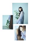 [EX大衆] 2024年12月号