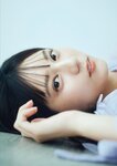 [EX大衆] 2024年12月号
